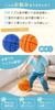 Mitas Silent Quiet Soft and Indoor Practice Ball for Safe Sports Dribbling with Storage Medium Ball, Basketball, Lightweight, Kids, Toy, Practice,