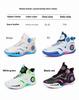Spring/Summer Hot Style: Hongqing Couple Basketball Shoes - Outdoor Youth Running & Casual Sneakers.