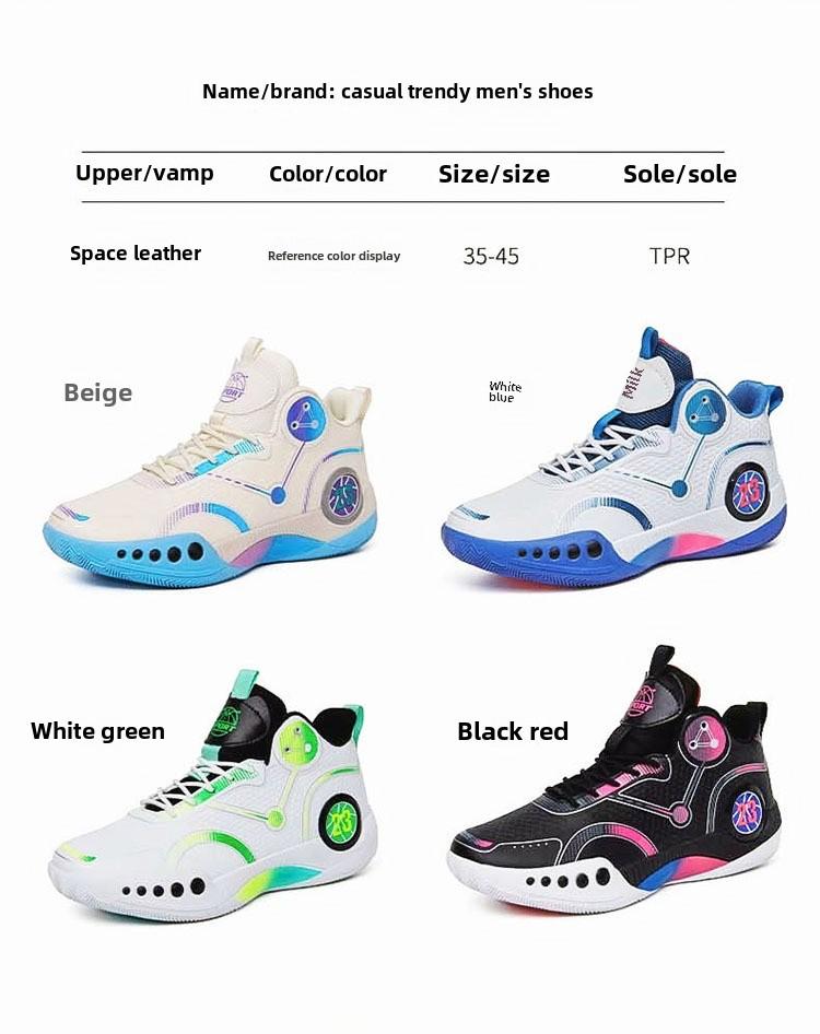 Spring/Summer Hot Style: Hongqing Couple Basketball Shoes - Outdoor Youth Running & Casual Sneakers.