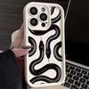 Doodle Snake Case For Samsung Galaxy A32 A15 A53 A33 A73 A21S A51 A31 A71 A30 A20 A03S A22 A12 A03 A13 A23 M54 A50 A50S A30S