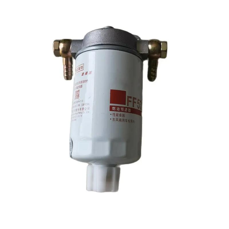 FF5327 Fuel Filter 1119G-030 CX0710B CX0708 For Fuel Precipitation Filter