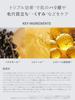 SHIMBI derivative x Bakuchiol 30ml Serum SHIMBI Method shimbi method Firm skin Aging care Can be used in the morning [Retinol 1%]