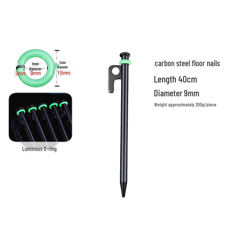 ZISIZ Luminous Tent Pegs & Rings Set