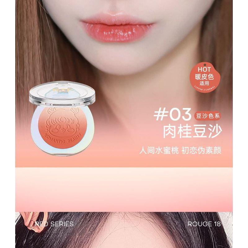 ROMANTIC BEAUTY - 2 in 1 Blusher - 3 Colors
