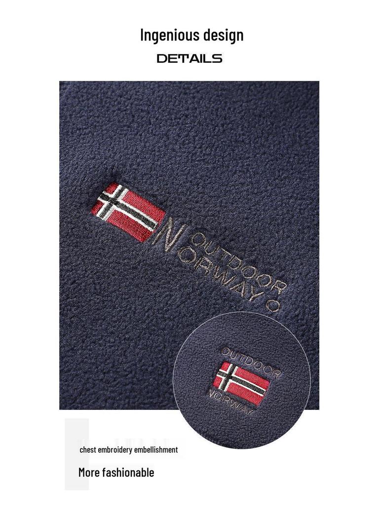 Norway 1 Outdoor Cold Protection Fleece Jacket - Plus Sizes Available! Autumn/Winter Warm & Trendy.