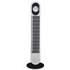45W White Household Timed Vertical Fan Detachable Low Noise Air Conditioning Fan for Cleaning Wide Angle Air Supply Bladeless Electric Fan