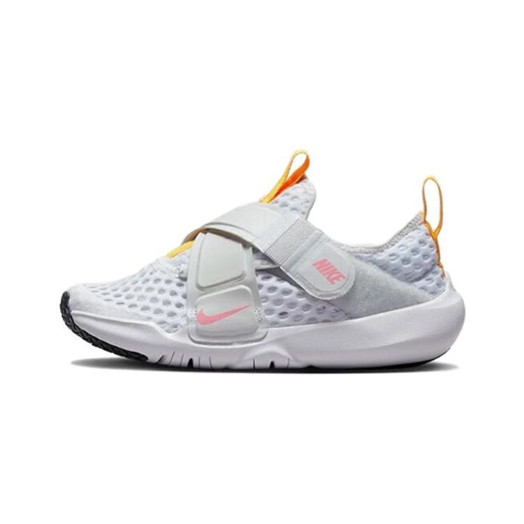 Nike Flex Advance BR PS Anti-Kick Tlumení nárazů Nízké Dětské Běžecké Boty Dětské Běžecké Boty Bílé DC9370-100