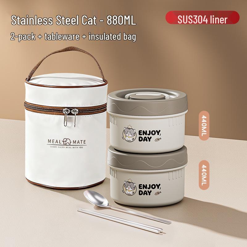 304 Stainless Steel Insulated Japanese-Style Bento Lunch Box - Microwaveable for Office Workers and Students