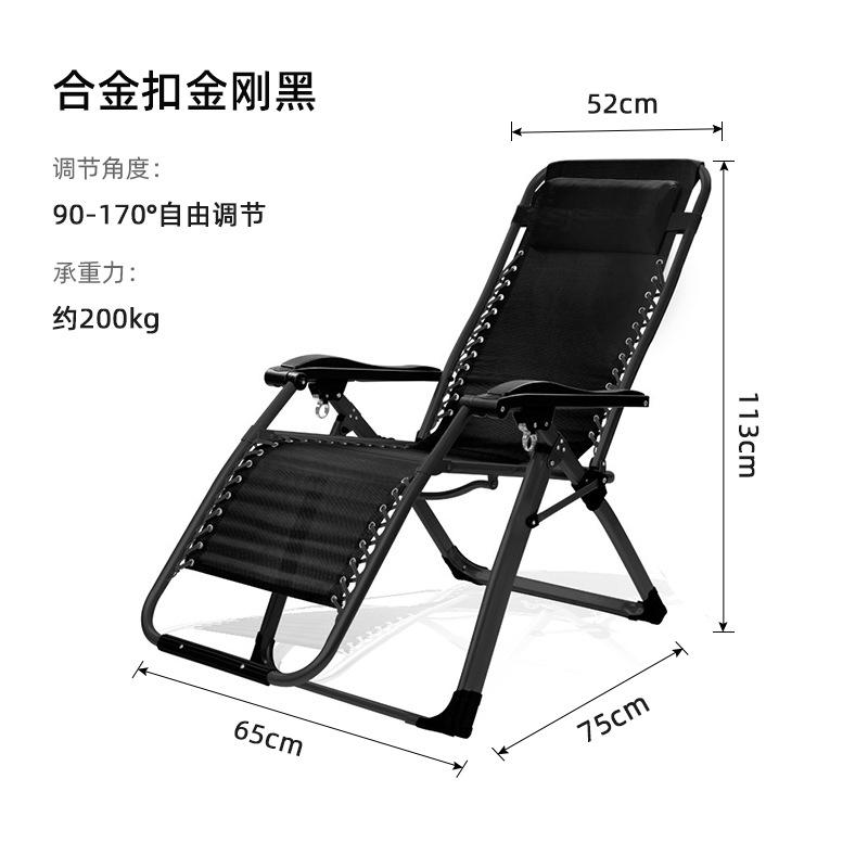 Foldable Office Lounge Chair,2-in-1 Sitting & Sleeping Chair for Nap, Space Saving Lightweight Bed, Sturdy Metal Frame