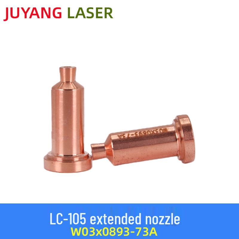 

Lincoln 105A Plasma Cutter with LC105 Electrode and Nozzle K2849-1 (W03x0893-73A)