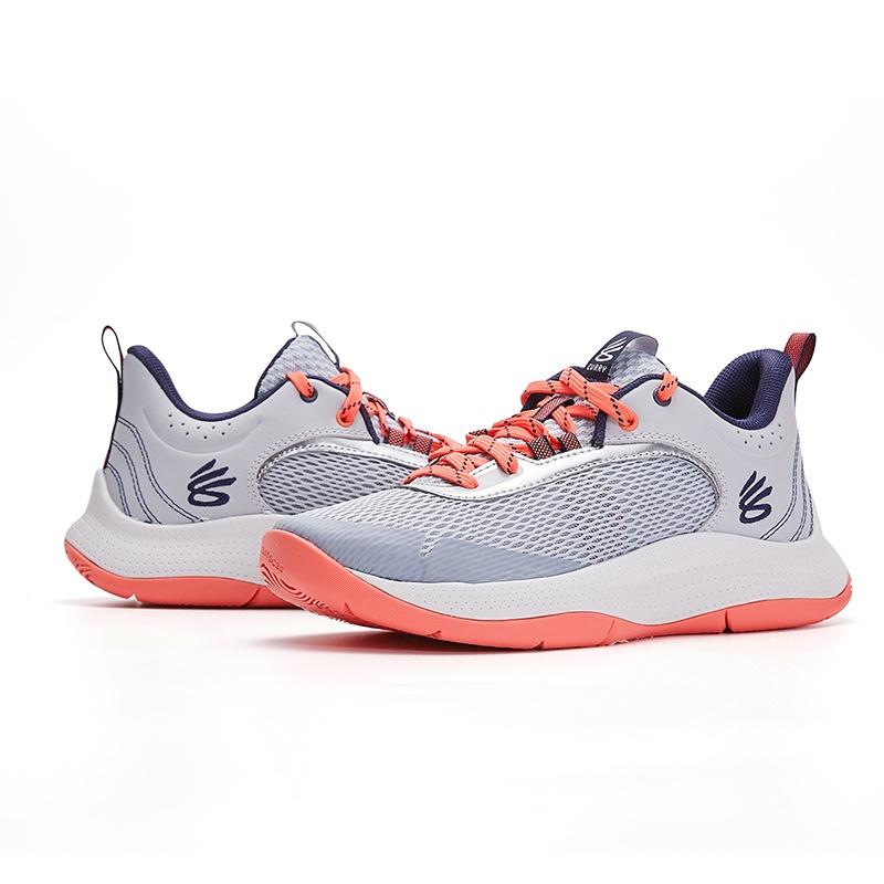 (GS) Under Armour Curry 3Z6 'Mod Grey' Kids' 3025091