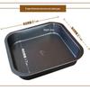Rectangular Non-Stick Baking and Grill Pan for Oven, Bread, and Cake