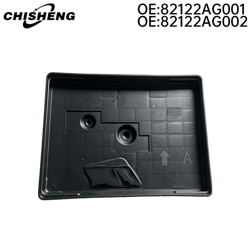 Subaru Engine Battery Tray Bracket 82122AG001/82122AG002