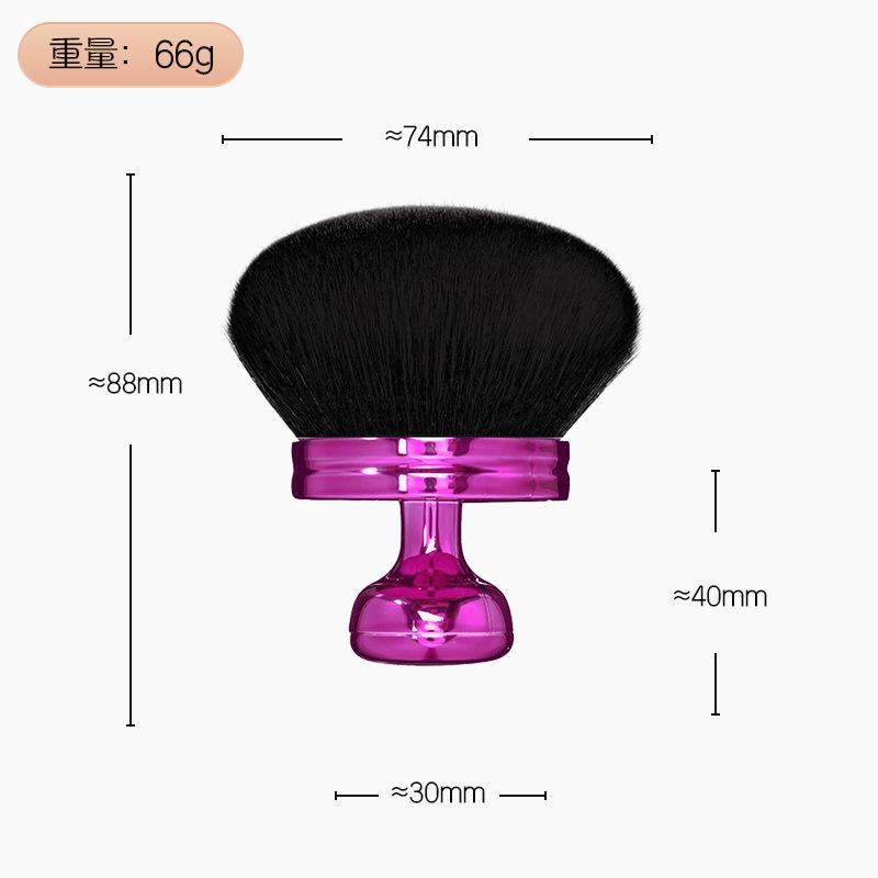 Extra Large Body Makeup Brush For Self Tanner Leg Makeup 88mm Wide-headed Brush Sunscreen Face Back Makeup Brush Wet Dry Use