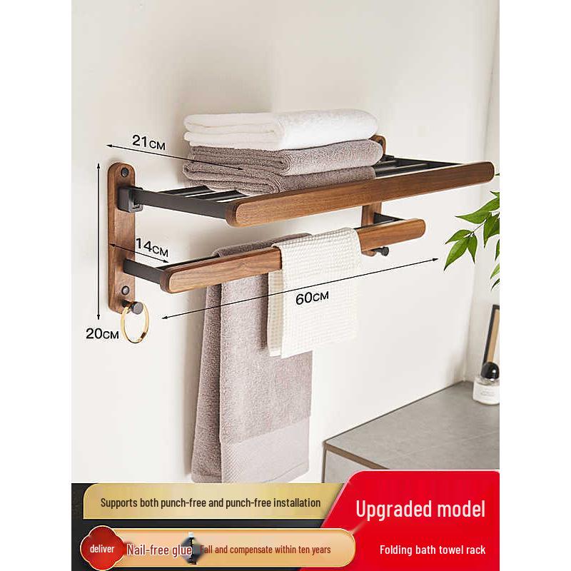 Walnut Punch-Free Luxury Towel Rack: Wall-Mounted Bathroom and Hotel Shelf
