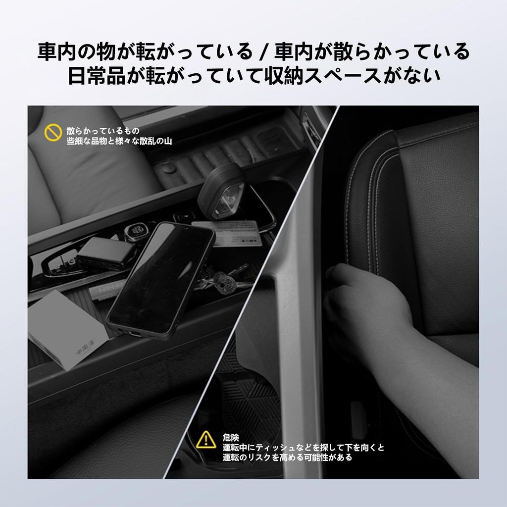 Suzuki Car Trash Premium Leather Dust Bin | Stylish Design, Durable, Stain Resistant