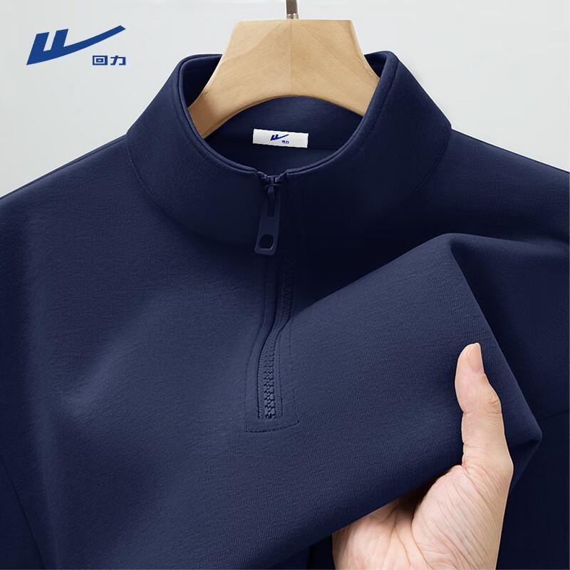 Warrior Men s Stand Collar Half-Zip Sweatshirt XL