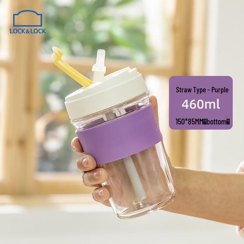 

Lock&Lock Portable Glass Tumbler with Straw 460ML