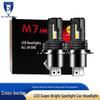 Dilus LED Car Headlights H1 H4 H7 Super Bright Spotlight M7 Plug-in