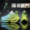 Youth Style Shoes Unisex Lightweight Running Shoes Kids Teens Breathable PU Mesh Sneakers With Cushioned Sole