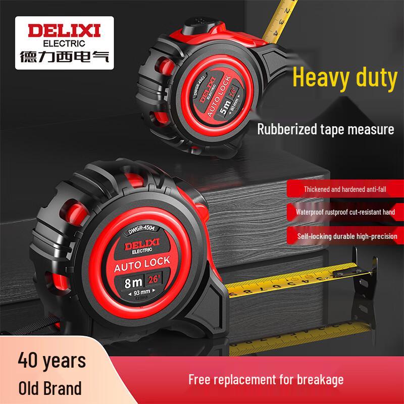 DELIXI Heavy-Duty Steel Tape Measure 5m