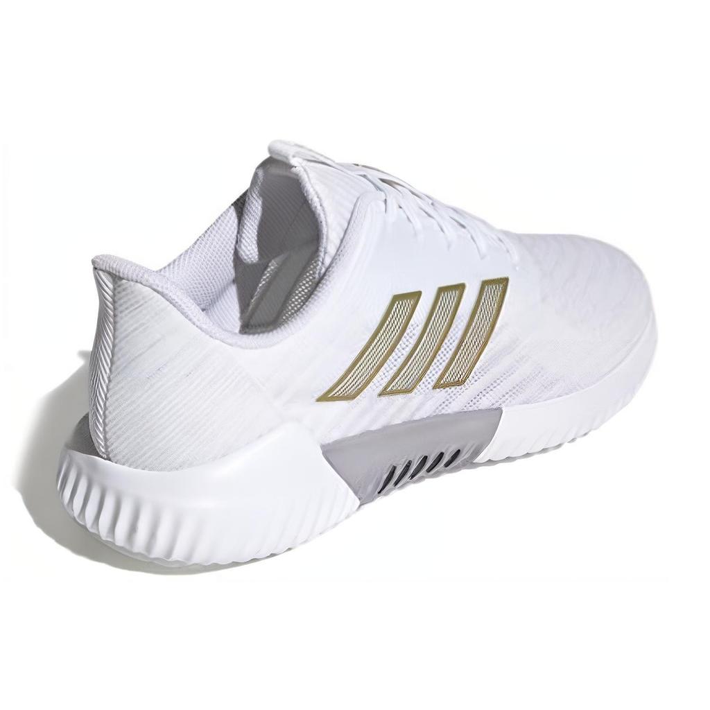 adidas Climacool 2.0 Db 'Biały' FU9348