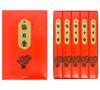 New Mainichi 90g X Incense Nippon Made In Japan Incense, Long, 5-pack, Approx. 5, Sticks, Kodo,