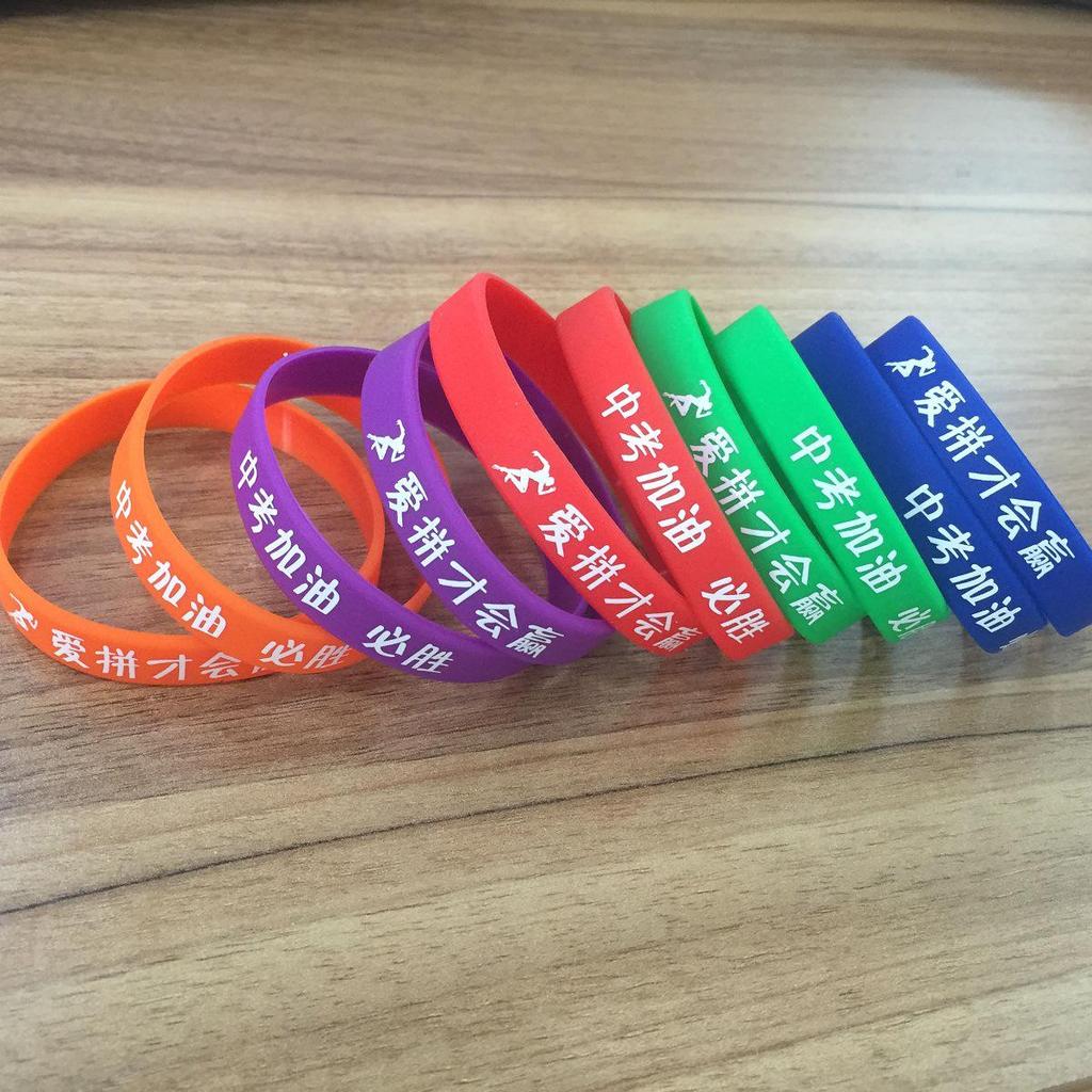 Inspirational Exam Success Bracelet for Students - Unisex Motivational Wristband