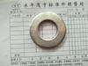 Galvanized Iron Flat Washer/Gasket - Multiple Sizes (42m-80m)
