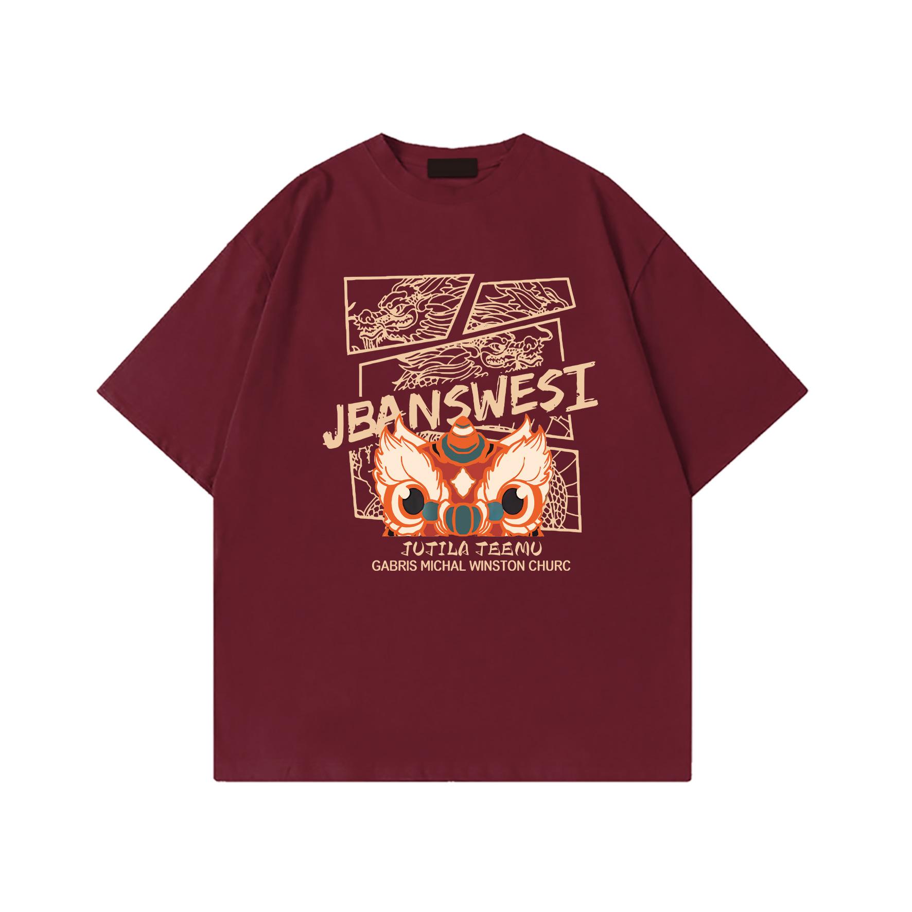 

Свободный хлопковый ретро-бордовый топ с круглым вырезом, креативный дизайн, футболка с коротким рукавом для женщин XXXL бордовый