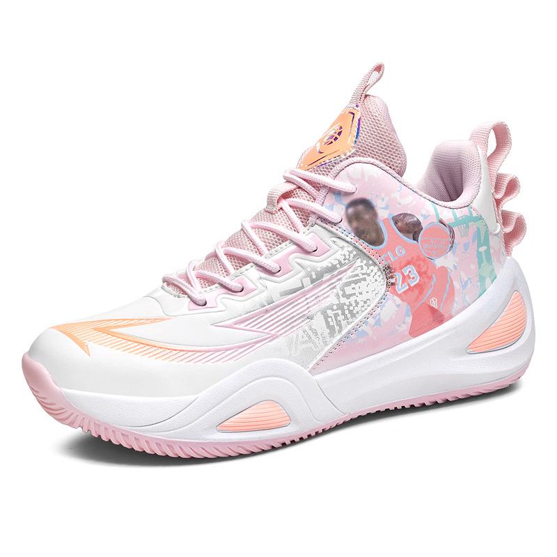 Teenage Basketball Shoes: Wear-Resistant, Non-Slip, Professional Training, Rubber Sole 40