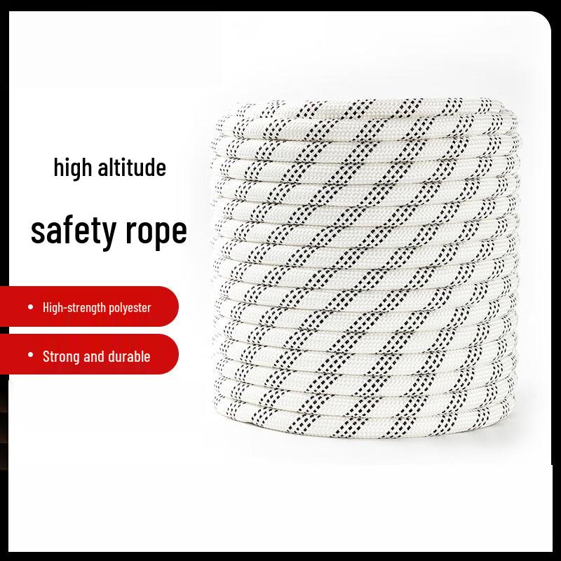 Hexin Polyester Safety & Rescue Rope