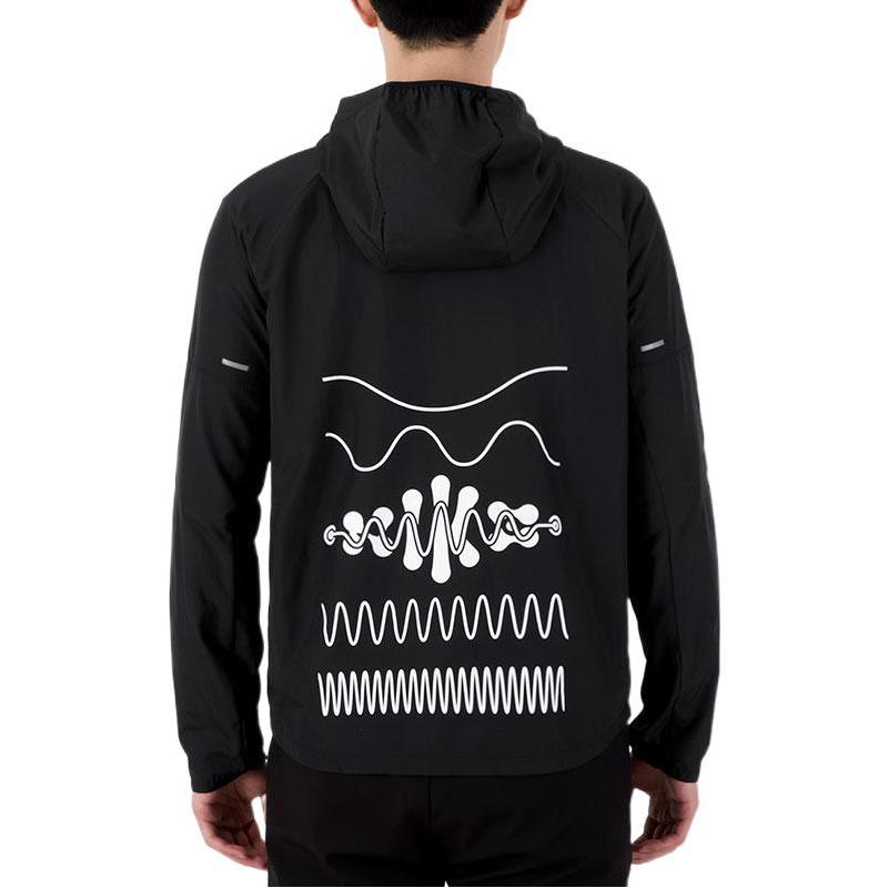 Nike Wild Run Miler Solid Color Running Hooded Jacket Men Outerwear Black DM4721-010