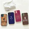 Classic Design E-Etro Matte Translucent Phone Case For Iphone 16 ProMax 15 14 13 12 11 X XS PRO Plus