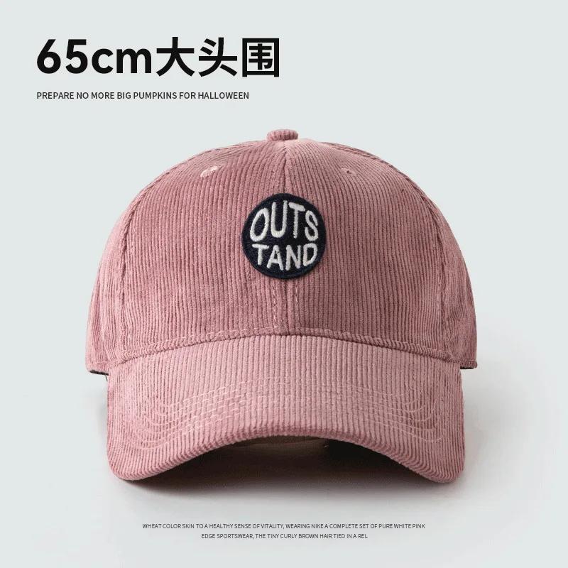 

Big Head Baseball Caps for Men Corduroy Warmth Windproof Autumn Winter Embroidered Hat Women Snapback Cap Trucker Hat Gorras 60-65cm& 8Y рожевий