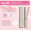USB Rechargeable Cordless Mini Hair Straight Portable Cordless Hair Iron for International Voltage Iron, 2-Way & Curl, 160/180℃ Adjustable, (Mini,