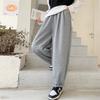 Huamian Autumn New Harlan Overalls Women's High Waist and Thin Loose Straight Versatile Casual Pants Dad Pants