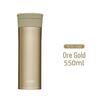 THERMOS TCTC-550 Pure Titanium Insulated Bottle