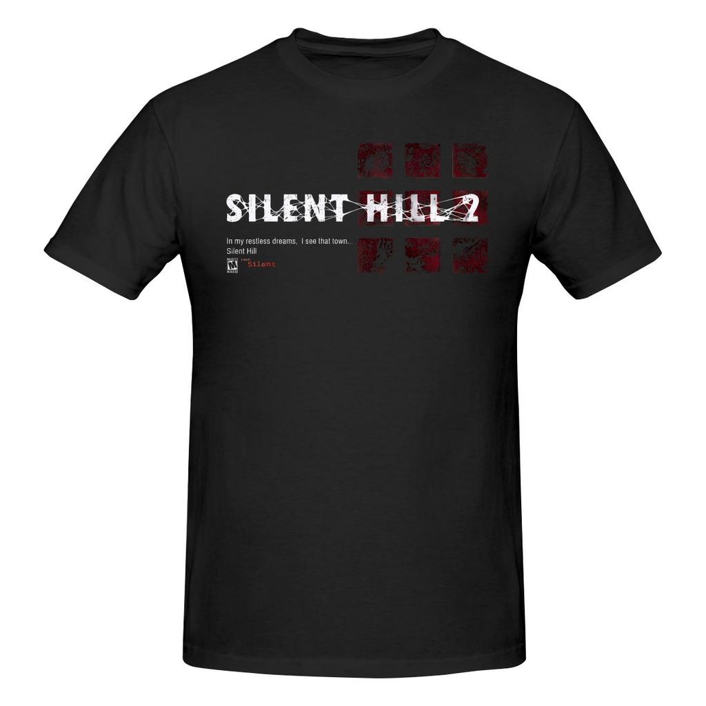 Silent Hill 2 Restless Dreams T-shirt