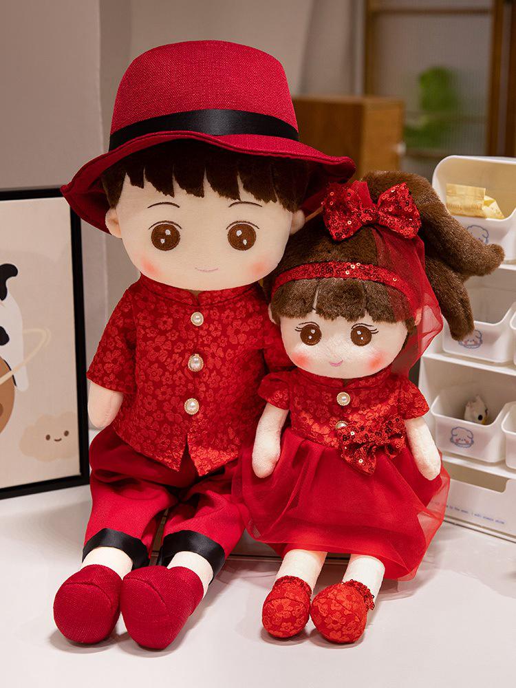 Goldener Junge & Jade Mädchen Hochzeits-Stoffpuppen - Bettdekorations-Set für Paare