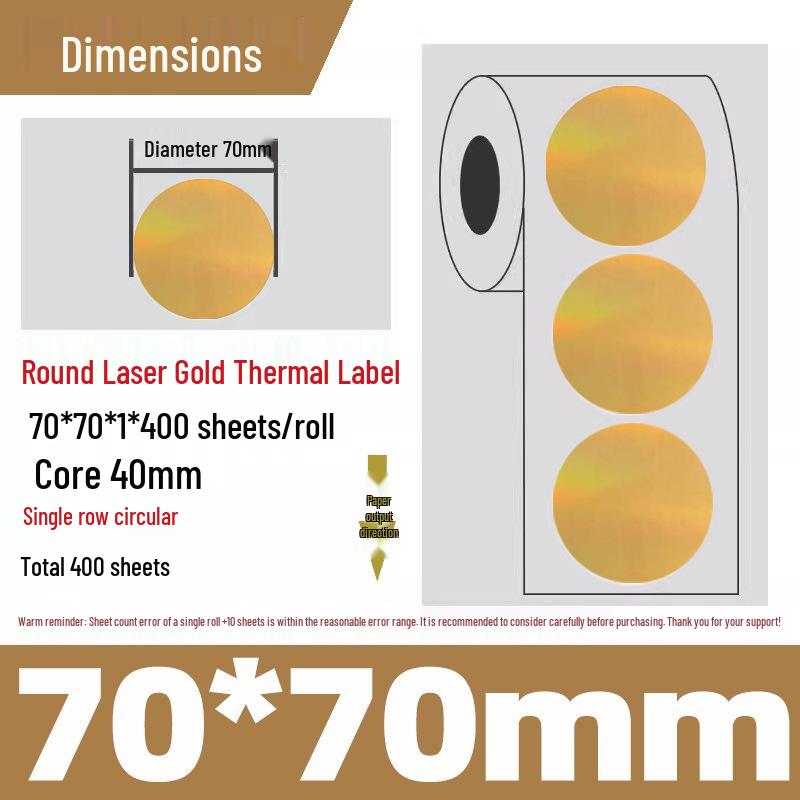 Gold Thermal Adhesive Round Sticker Paper for Lunch Box & Food Retention Labels