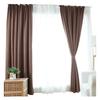 Simple Solid Color Herringbone Pattern Thickened Blackout Curtains, Bedroom Living Room Warp Knitted Curtains Customization