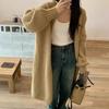 Cardigan Lavorato a Maglia Coreano Autunno e Inverno Stile Menta Mambo Morbido, Delicato, Pigro e Largo Lunghezza Media Sopra il Ginocchio Giacca Maglione