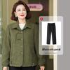 Mom's 2025 Fashionable Petite Windbreaker: Stylish Spring & Autumn Jacket for Middle-Aged and Elderly Women