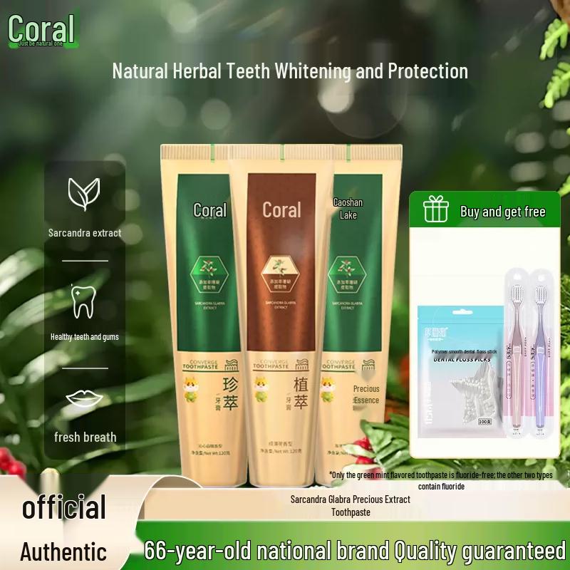 Caoshanhu Herbal Gum Care Toothpaste Set