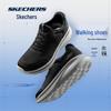 Skechers Men's Lightweight Breathable Cushioned Running Shoes