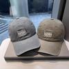 Embroidery Mesh Baseball Cap for Men Women, Vintage Plain, Ideal for Outdoor Camping, Streetwear & Daily Casual Fashion Hat