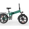 G-FORCE RC 15AH Adult Folding Electric Bike 750W Motor 48V15AH Battery 20-Inch Tires Foldable E-Bicycle Ideal for Urban Commuting City Travel