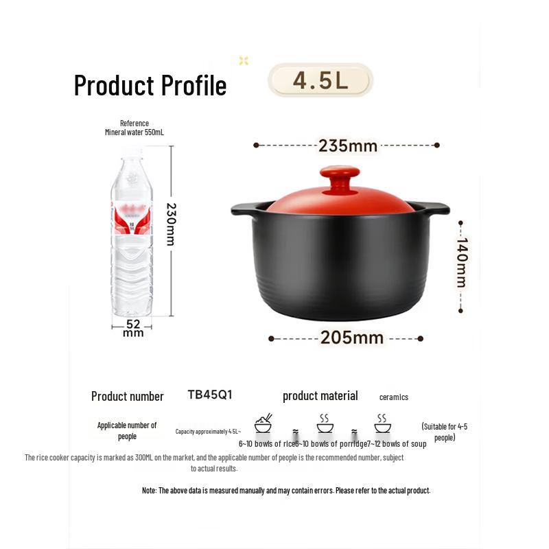 SUPOR 4.5L Thickened Ceramic Casserole Pot