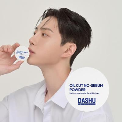 Men's Oil Cut No Sebum Powder 5g